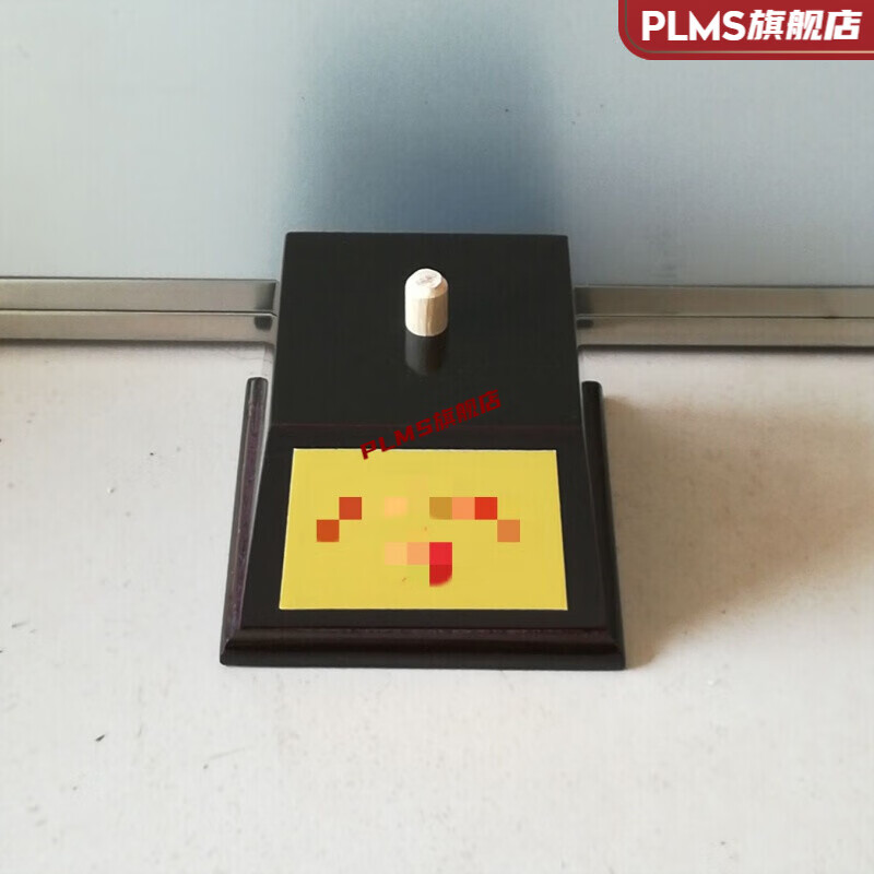 炮弹壳工艺品底座 炮弹壳工艺品底座30/37/57/85/100/122/130/152 30/37专用底座