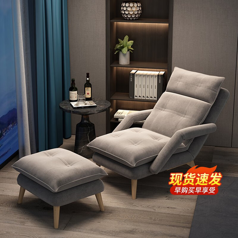 单人沙发沙发椅价格行情实时走势|单人沙发沙发椅价格走势图