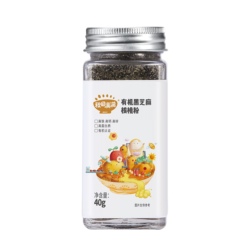 �������� Ӥ�׶�ǿ�������η� 40g