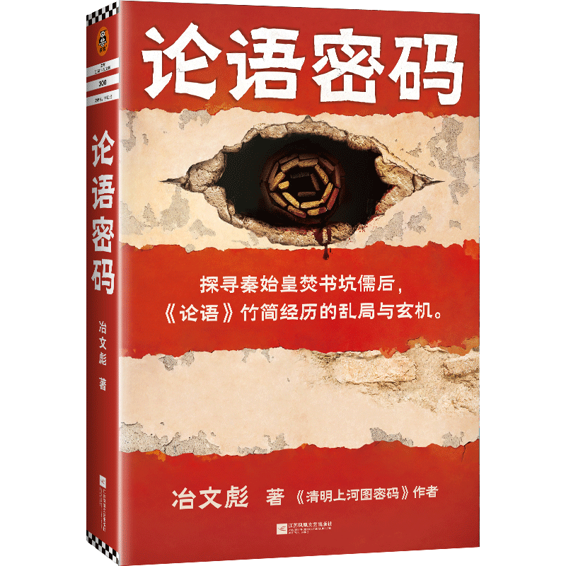 掏出你的钱包,价格走势告诉你要买哪个!