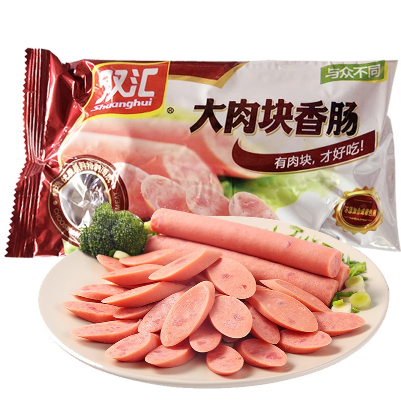 双汇 火腿肠 大肉块 特制香肠香肠火腿 30g*8支*2袋买9件64.29亓