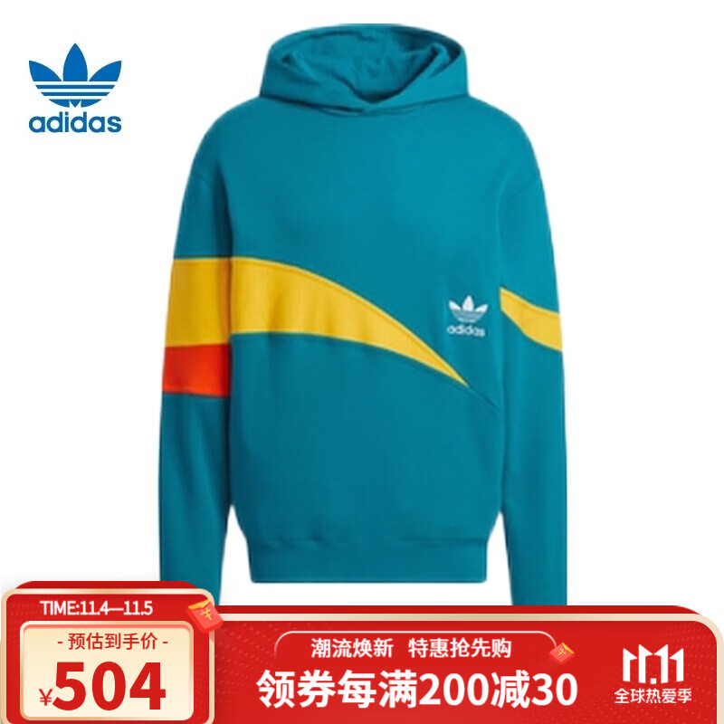 adidas阿迪达斯三叶草卫衣2021秋季男子运动休闲连帽套头卫衣h46696 h