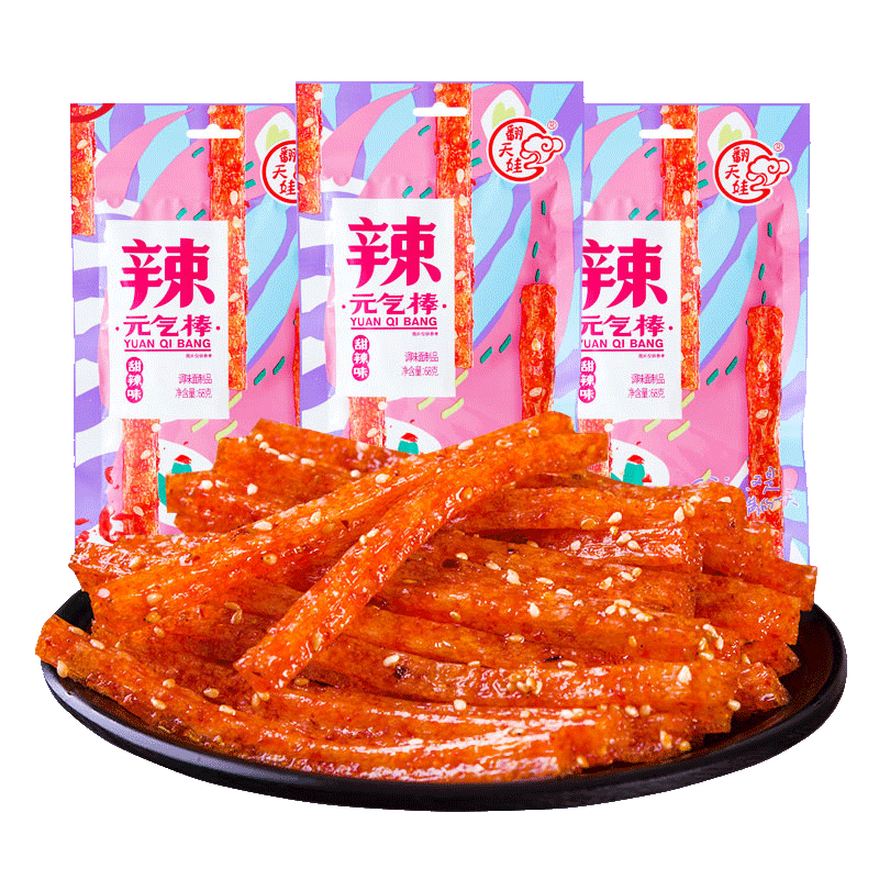 怎么查豆干素食零食的历史价格|豆干素食零食价格历史