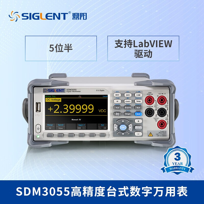 セール 5台セット❣100W 10000LM 超高輝度SMD200個搭載 投光器 asakusa