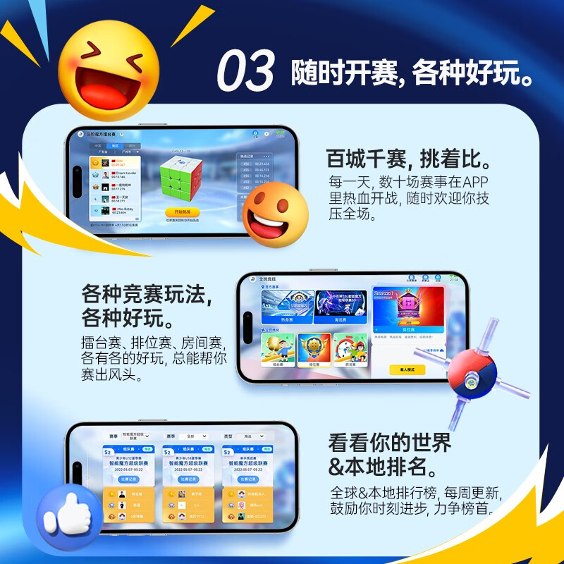 商品图片 5