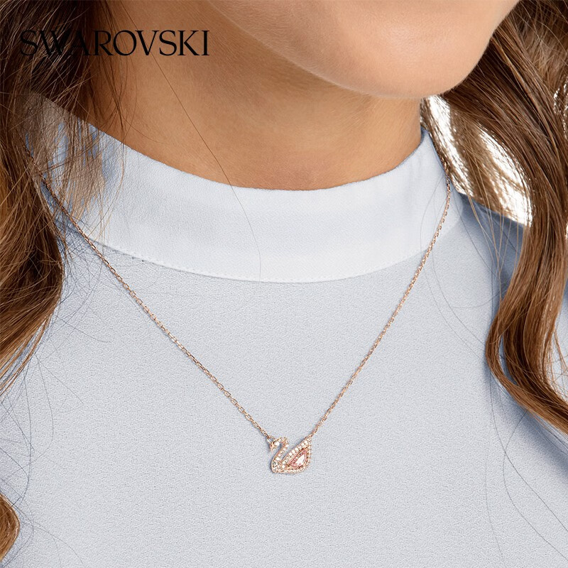 施华洛世奇(SWAROVSKI)【七夕情人节礼物】Swan天鹅项链女吊坠轻奢送女友女 镀玫瑰金色5469989
