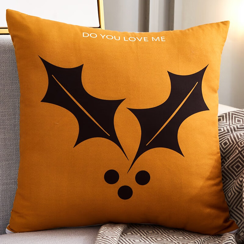 睿爸北欧抱靠垫套汽腰靠大靠午睡床头垫 love_me 40x40cm(抱枕含芯)