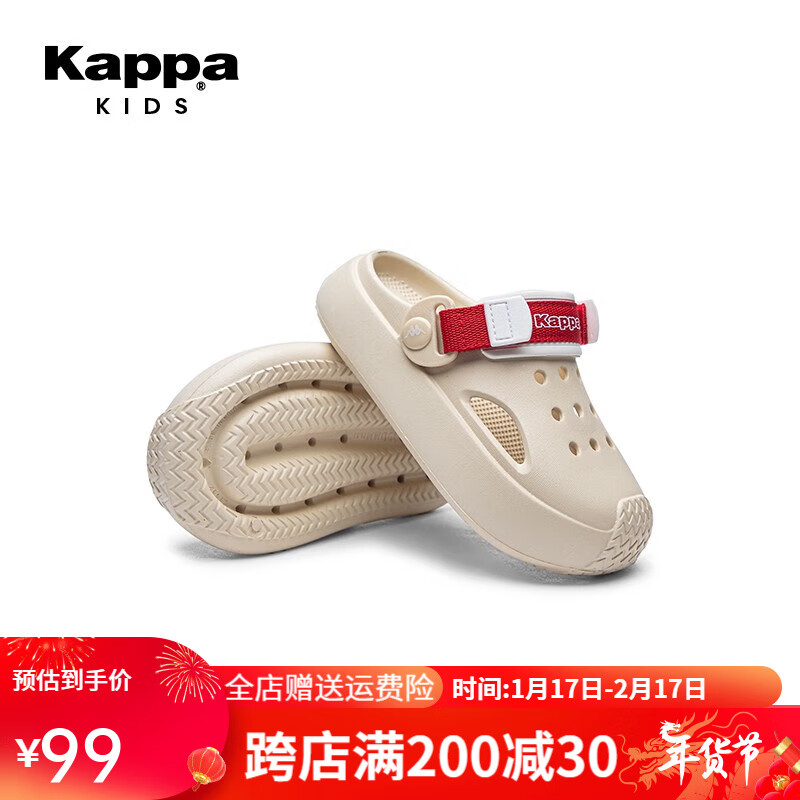 Kappa Kids卡帕童鞋儿童凉鞋洞洞鞋新款包头防滑软底外穿凉拖鞋 米红 28码使用感如何?