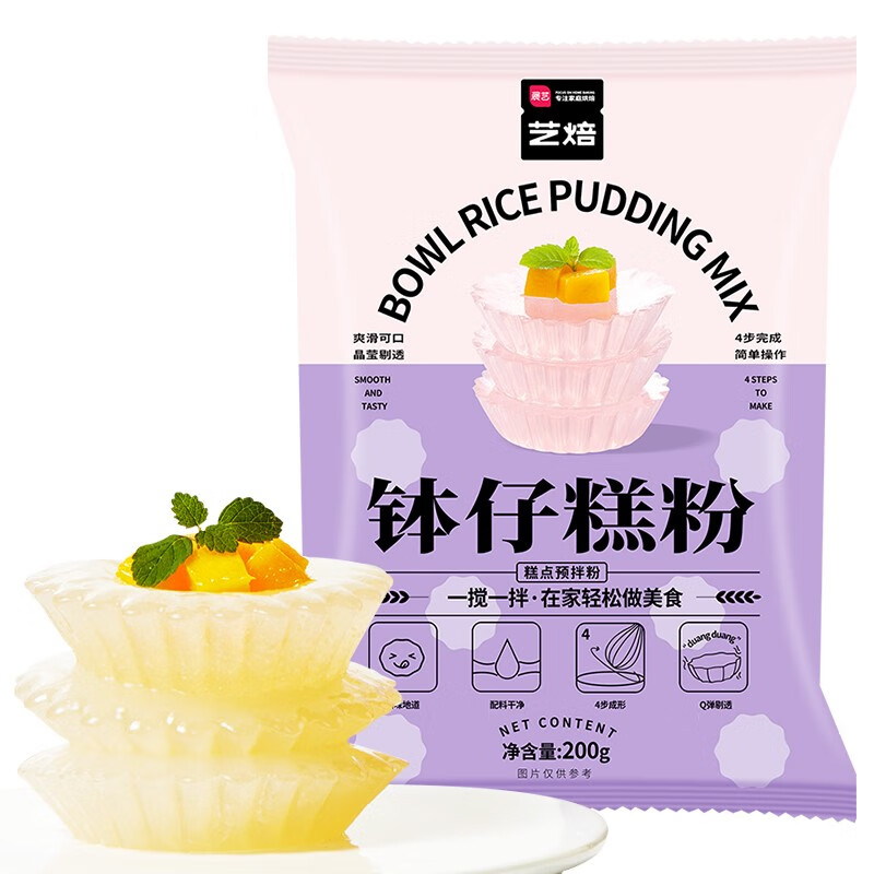 高质量的什么是预拌粉的视图