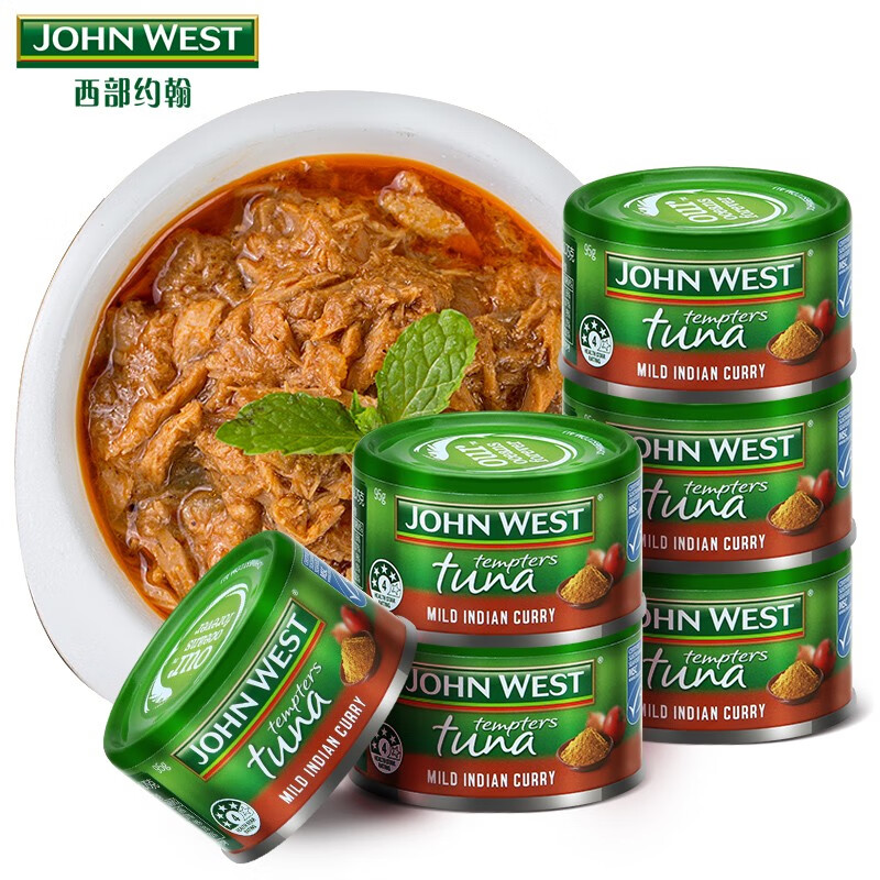 西部约翰(JOHN WEST) 金枪鱼罐头 95g*6罐（印度咖喱）方便速食 健身轻食代餐 三明治沙拉食材