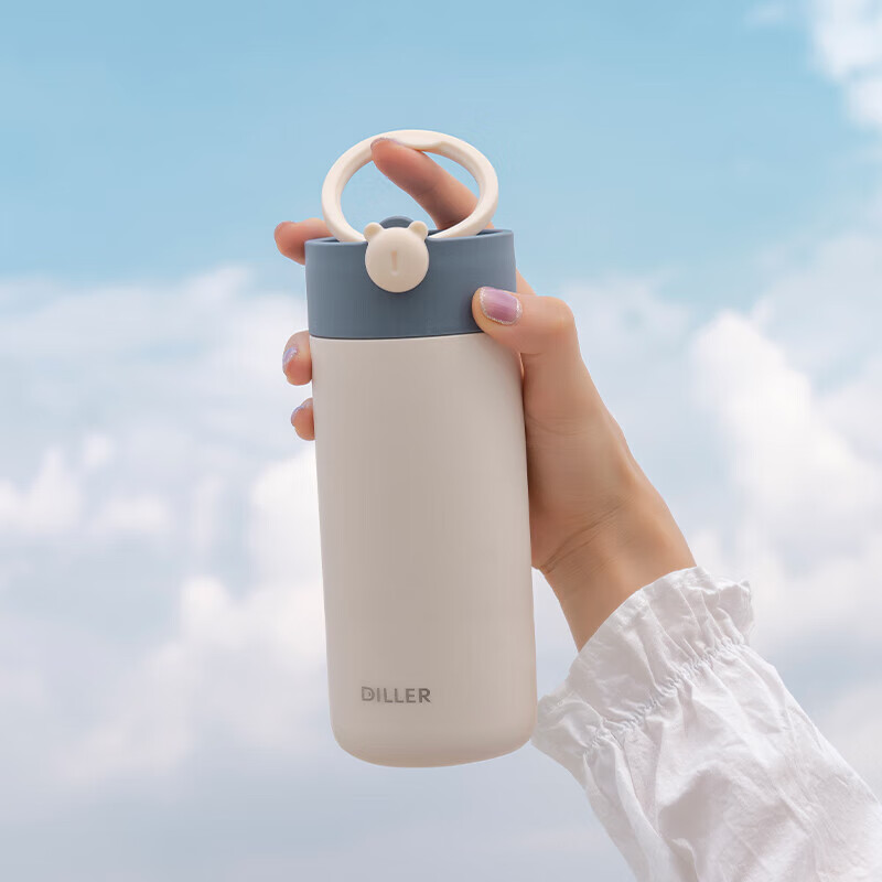 保温杯历史低价查询|保温杯价格走势图