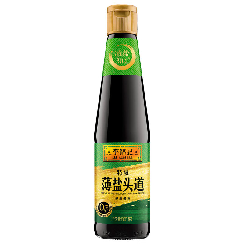 李锦记 酱油 薄盐头道500ml 0%添加味精