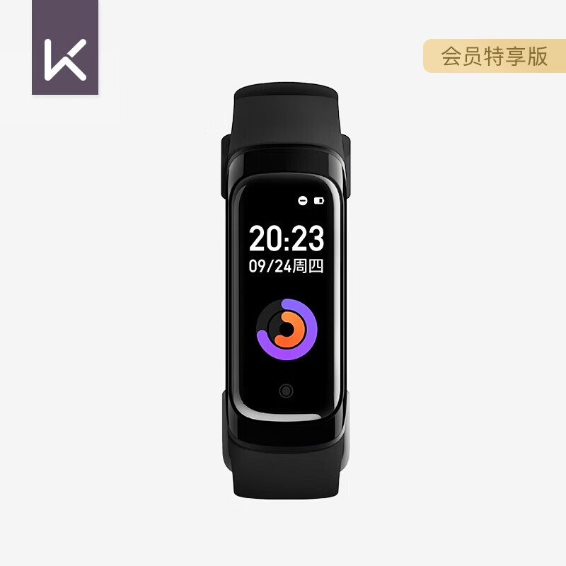 Keep 发布两款智能硬件产品：手环 B2 会员版 108 元，动感单车 C1 Pro 售价 4999 元