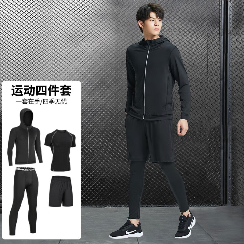 赢虎(yinghu)运动套装跑步男士速干衣健身服男运动服服训练紧身服高弹