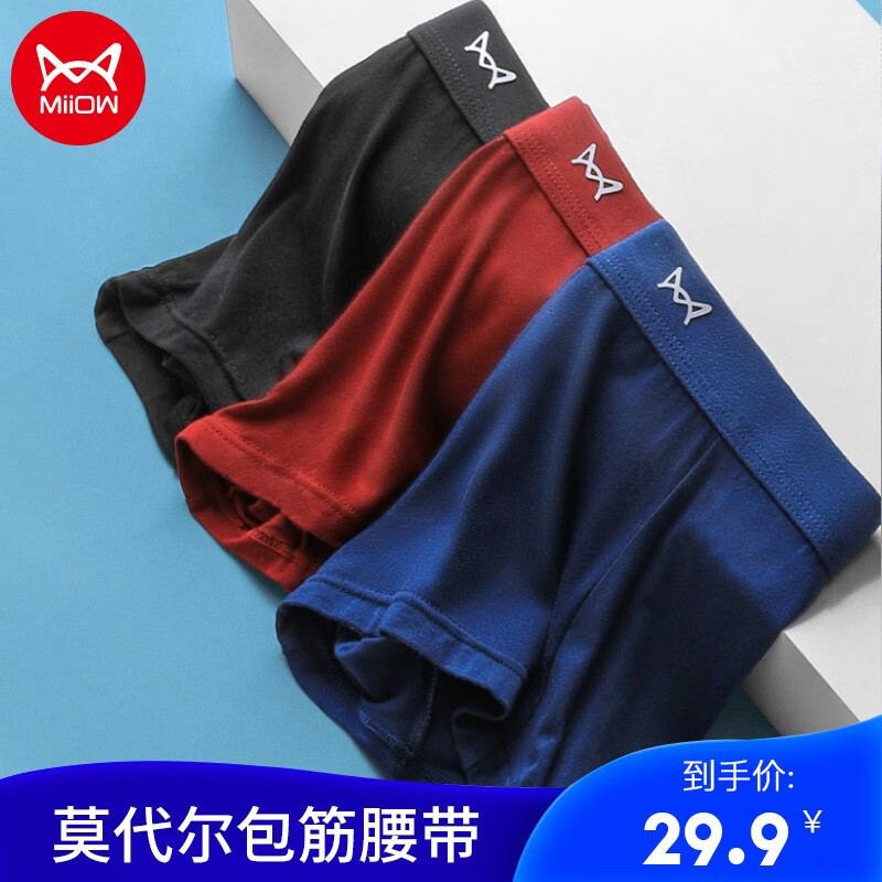 京东新品首发 2021-12-25 - 第16张 | 最新购物优惠券 京东新品首发 2021-12-25 - 第16张 | 最新购物优惠券