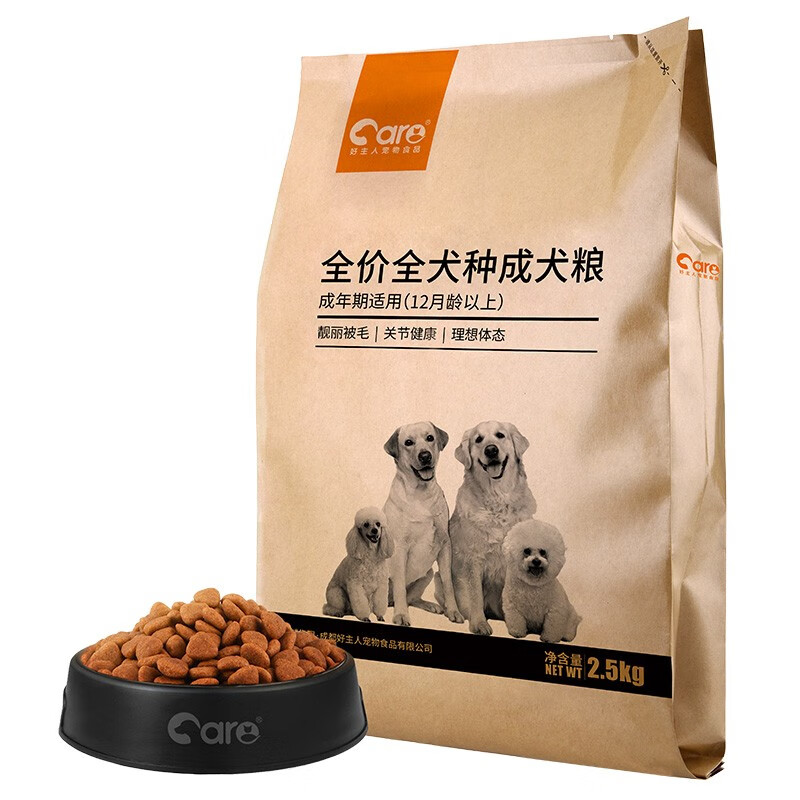 好主人 全犬种通用成犬狗粮 2.5kg