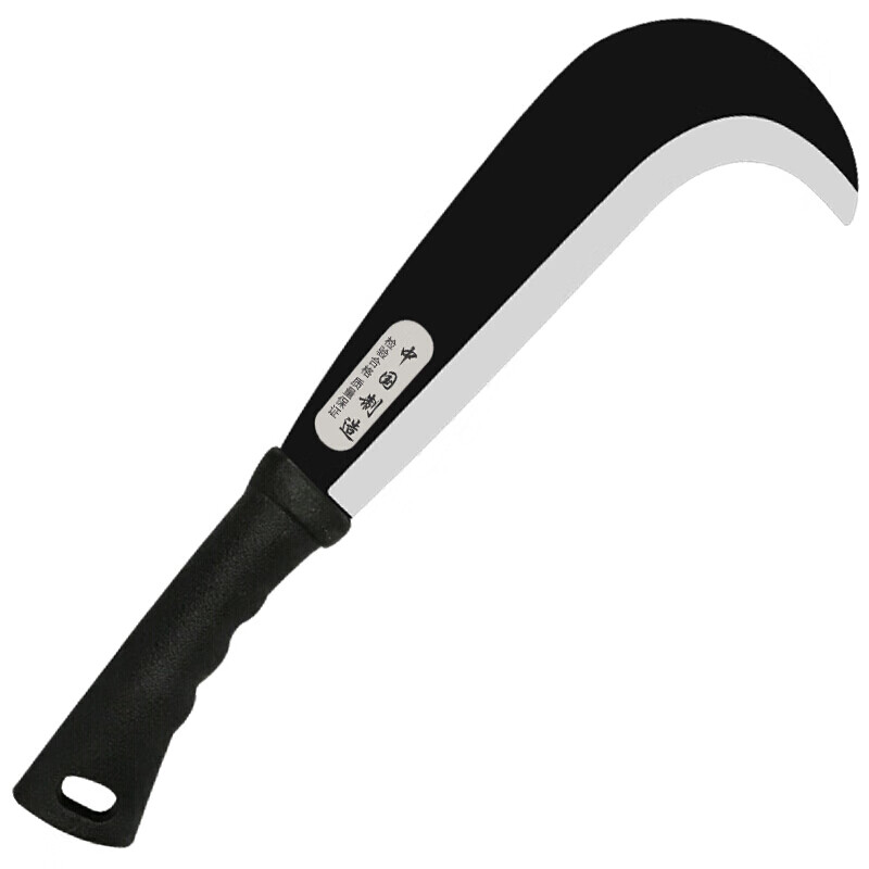 可以看园艺工具价格波动的App|园艺工具价格比较