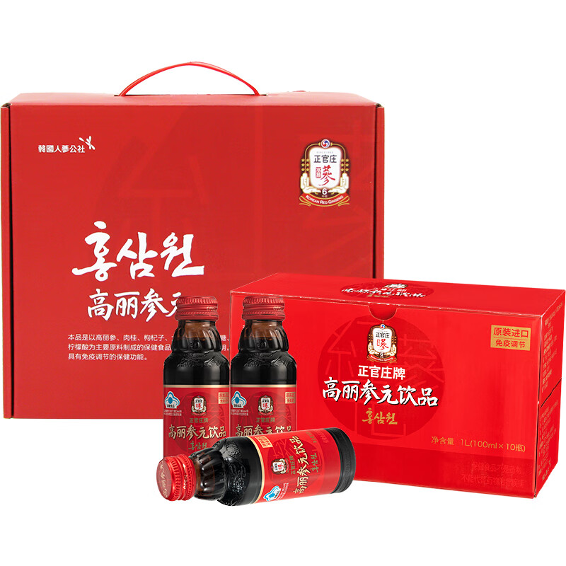 正官庄人参/西洋参:高品质,合理价格