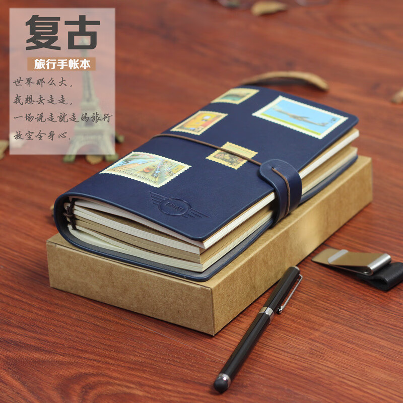 蒙力克 手賬本a6復(fù)古活頁可拆卸簡約空白頁網(wǎng)紅少女韓國創(chuàng)意隨身筆記本子旅行手帳本記事本定制logo D009-深藍(lán)色