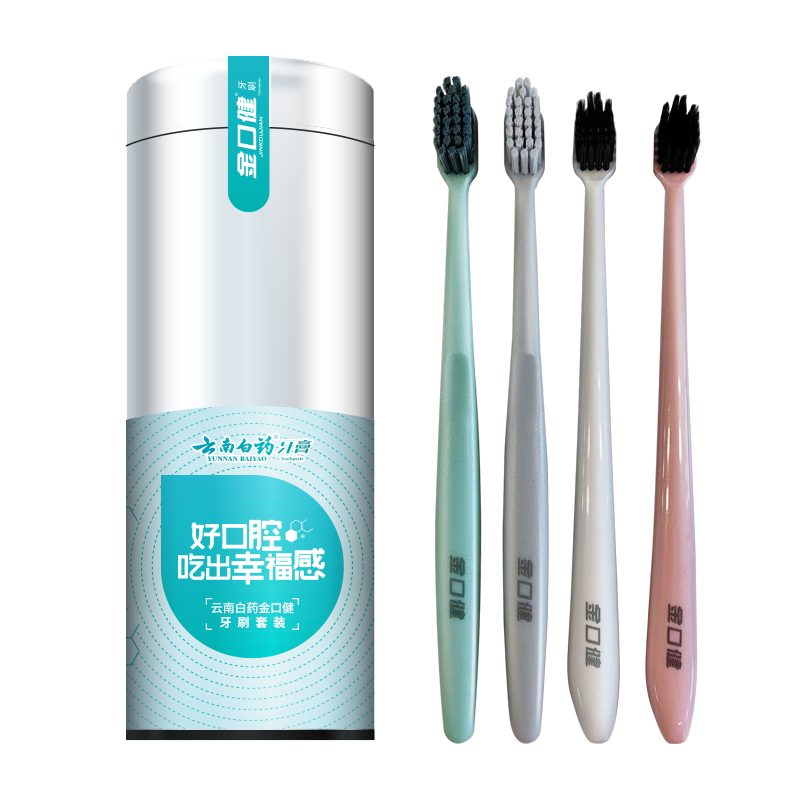 ���ϰ�ҩ ��ڽ� ��ˢ��װ4֧װ  ��Я��Ͳ 30Ԫ