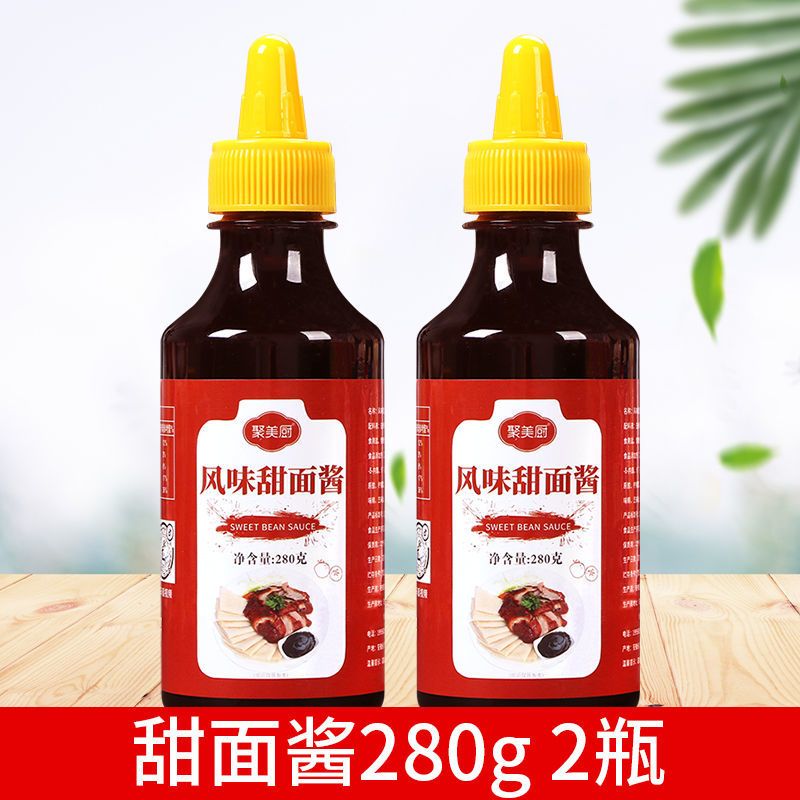 聚美厨甜面酱葱伴侣六月鲜零添加面酱烤鸭手抓饼配料煎饼甜酱挤压瓶装