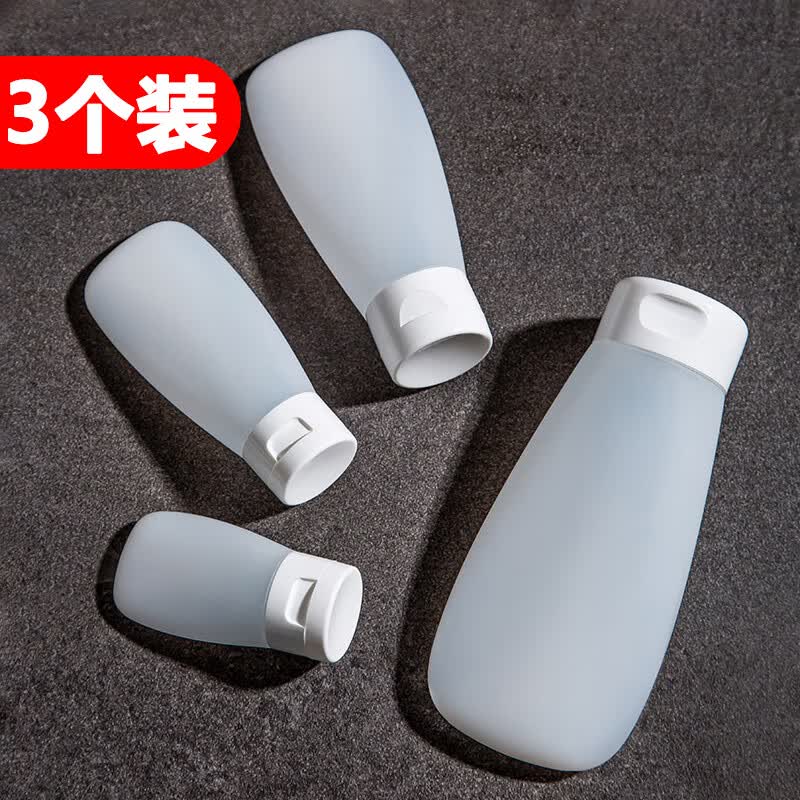 净安美日用百货便携挤压式分装旅行软瓶按压沐浴露多用塑料瓶子套装 100ml2个装
