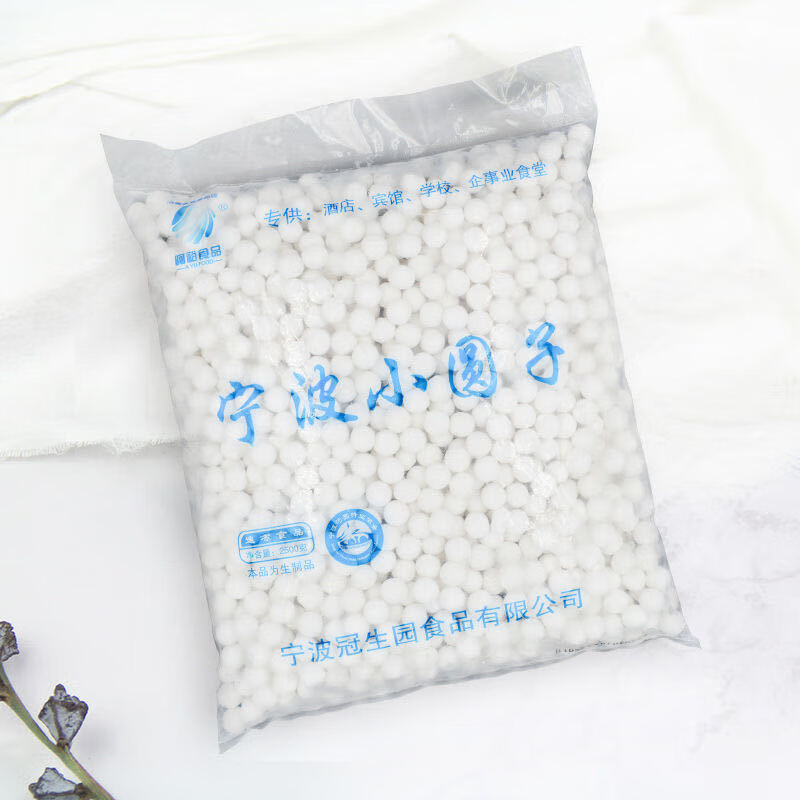酒酿小圆子 糯米酒酿点心速食早餐食品桂花元宵宁波小汤圆 小圆子2500
