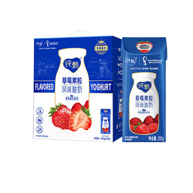 怎么查看牛奶乳品的历史价格|牛奶乳品价格比较