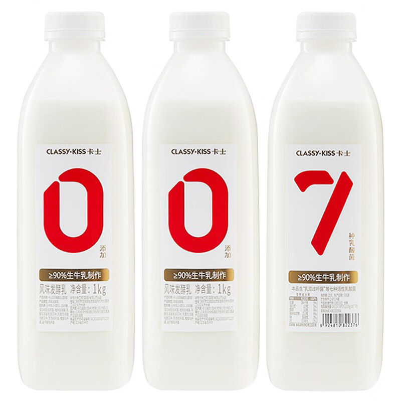 卡士007无添加家庭装1kg*2瓶 风味发酵乳低温酸牛奶卡士酸奶 苏扬江记