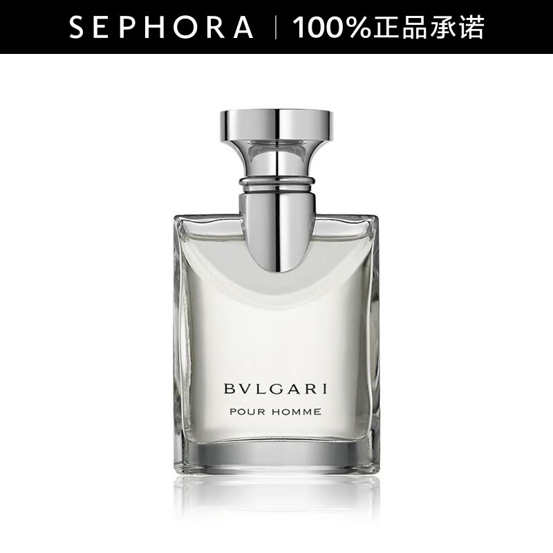 ������ ������㵭��� ����ľ�ʵ� ������ 50ml ����ˮ ͨ���� ���˽�����    614.5Ԫ(����ȯ)