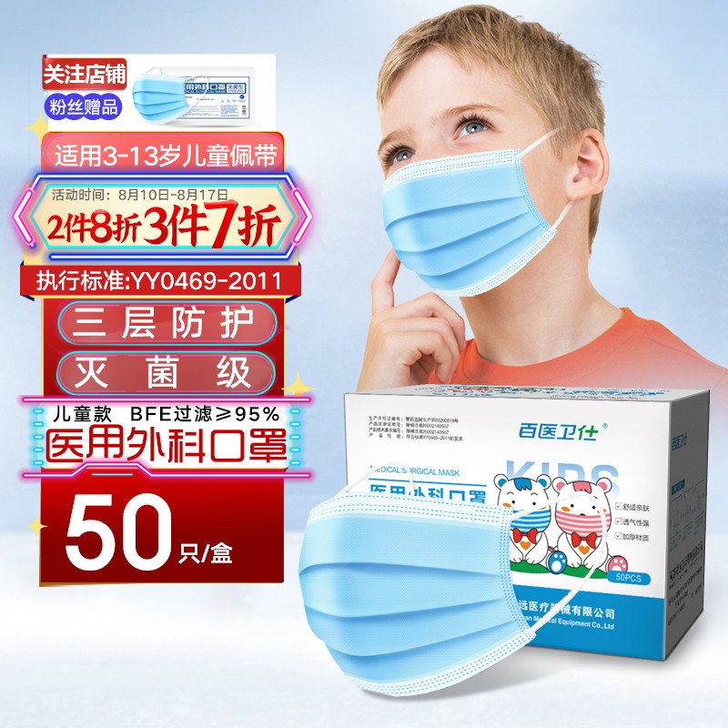 独特的手工制作陶器价格趋势如何?