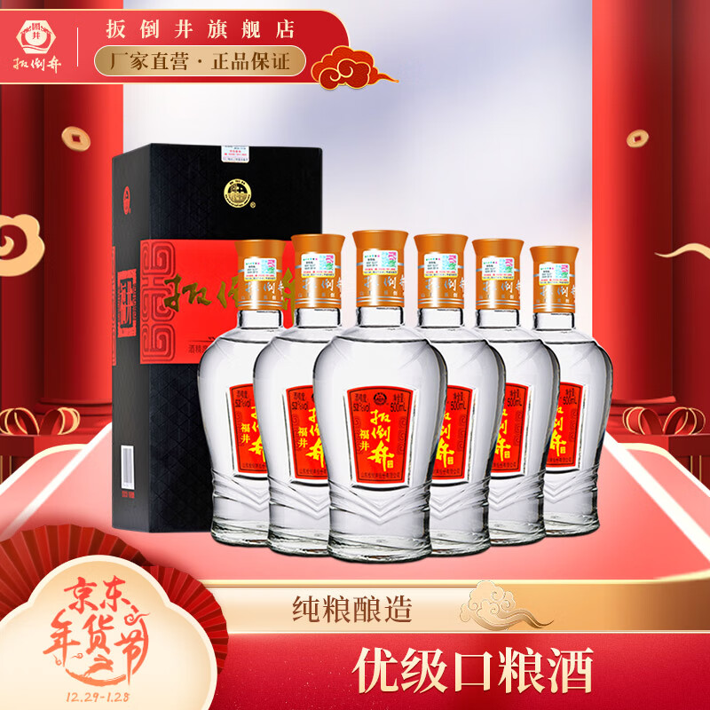 京东新品首发 2023-01-12 - 第3张 | 最新购物优惠券 京东新品首发 2023-01-12 - 第3张 | 最新购物优惠券