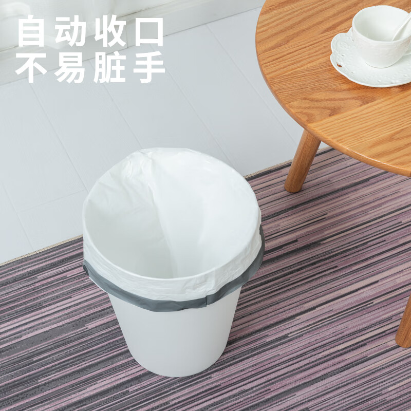 固成（GUCHENG）抽绳垃圾袋双面3.6丝 加厚超厚家用手提式厨房水桶一次性塑料袋 【60*60cm】超大号3卷共60只-雅典白