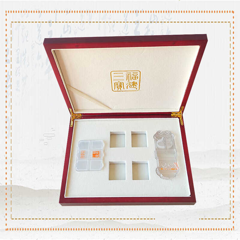 甜雅静漳州礼品盒片仔癀木盒空礼盒十粒包装盒原装六粒分装盒子福建