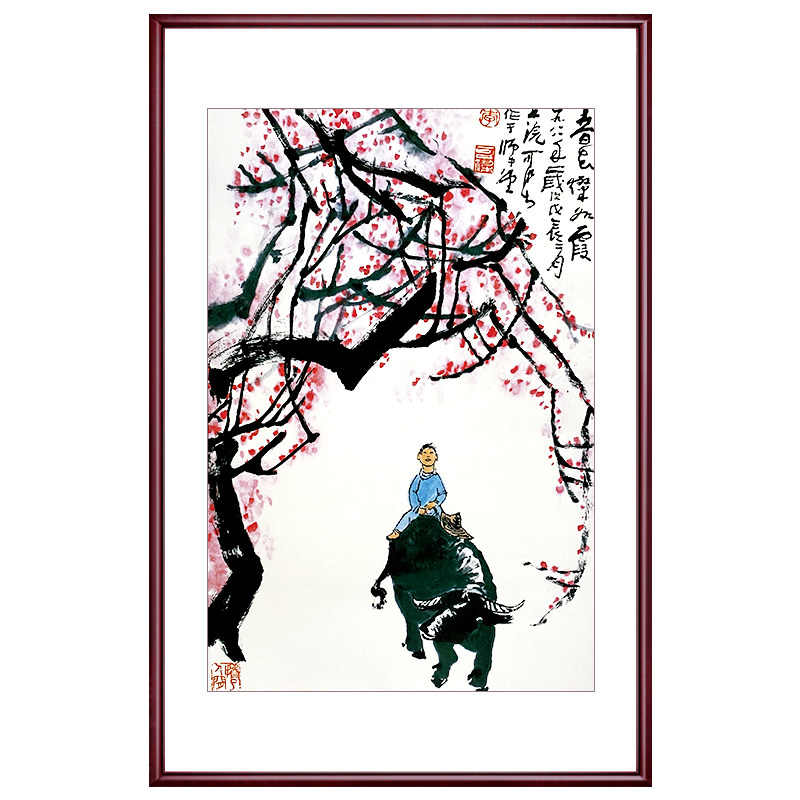 玄关挂画实木框配有机玻璃条幅书画中式装饰画禅意中式 牛年大吉 65*