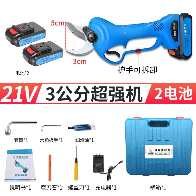怎么看电动工具的历史价格|电动工具价格走势