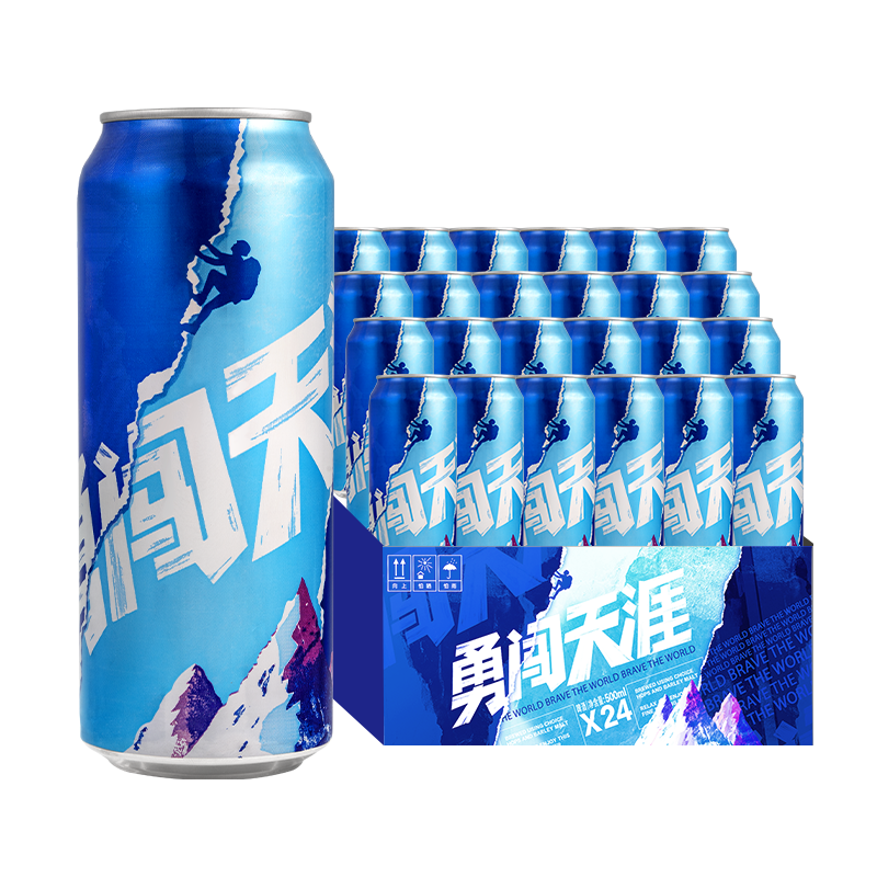 雪花啤酒【100万+人已购】勇闯天涯 500ml*24听 清爽经典实惠 大规格