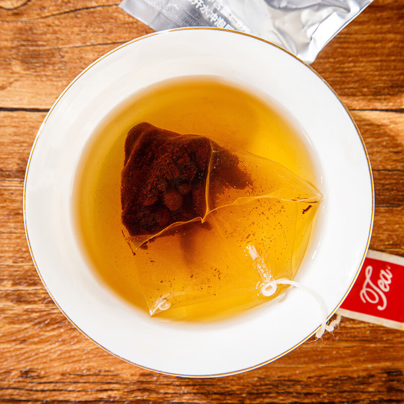 黄山云乐灵芝茶90g 养生茶 破壁灵芝片 仿野生有机 中老年人营养滋补品 3g/袋*30袋/盒*1盒体验装