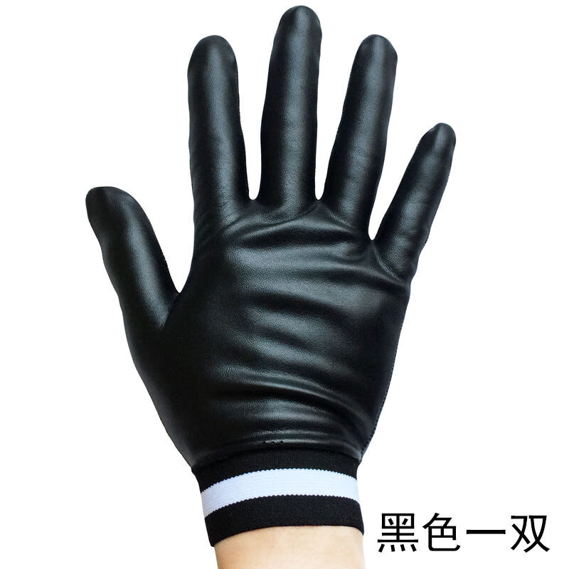 千蛛秋冬季软皮手套男女羊皮真皮骑车电动电瓶摩托车加绒保暖防寒