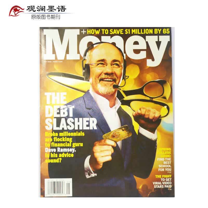 Money 好运金钱 2019年5月 美国商业经管金融财经管理杂志
