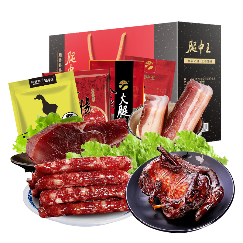 熟食腊味价格与口感一起品尝|腿中王|熟食腊味历史价格查询网站