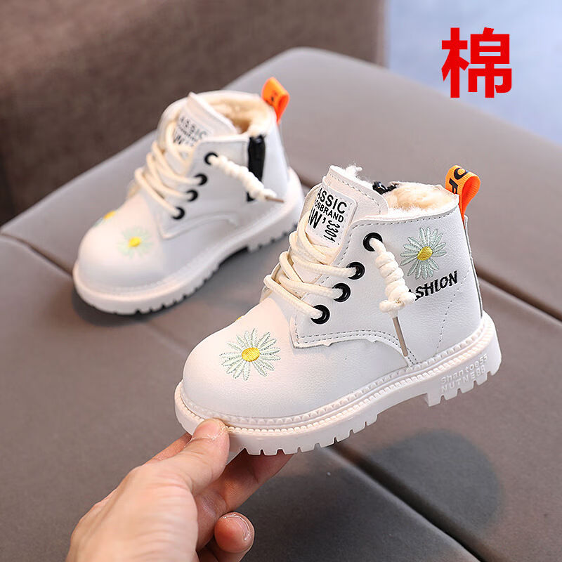 童鞋儿童马丁靴女童靴子加绒雪地靴保暖棉鞋冬季中小童宝宝棉靴侧拉链短靴花朵公主鞋1-5岁女孩鞋子 米白加绒 21码/内长13cm