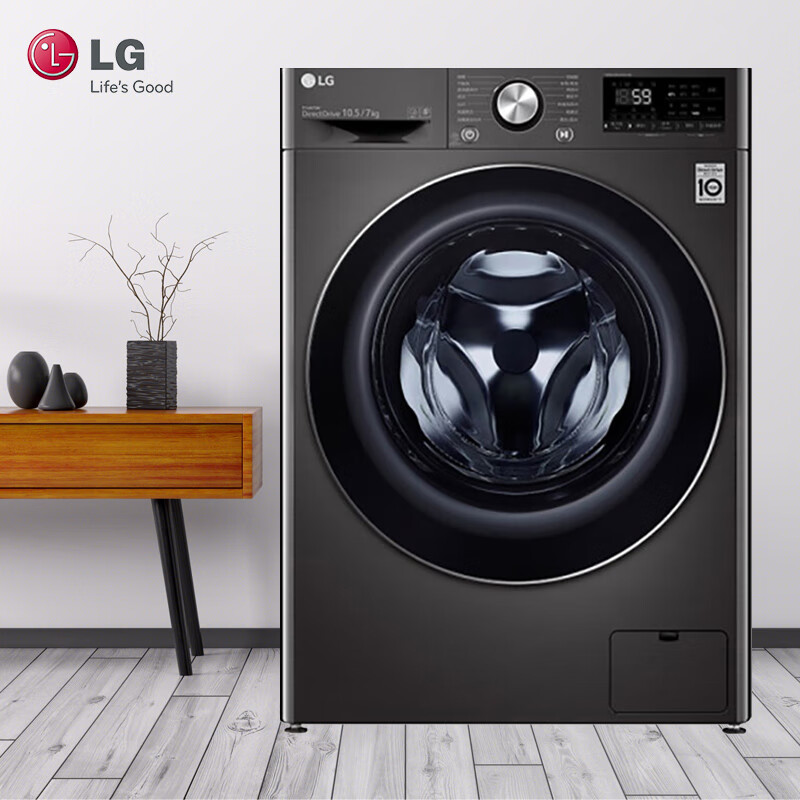 LG 10.5公斤 变频直驱滚筒洗衣机 洗烘一体 速净喷淋 14分钟快洗 曜岩黑FLW10Z4B推荐