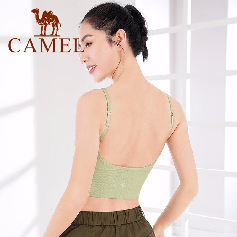 骆驼（CAMEL）瑜伽内衣女子高强度防震聚拢运动内衣瑜伽训练健身bra背心薄款 浅绿 均码