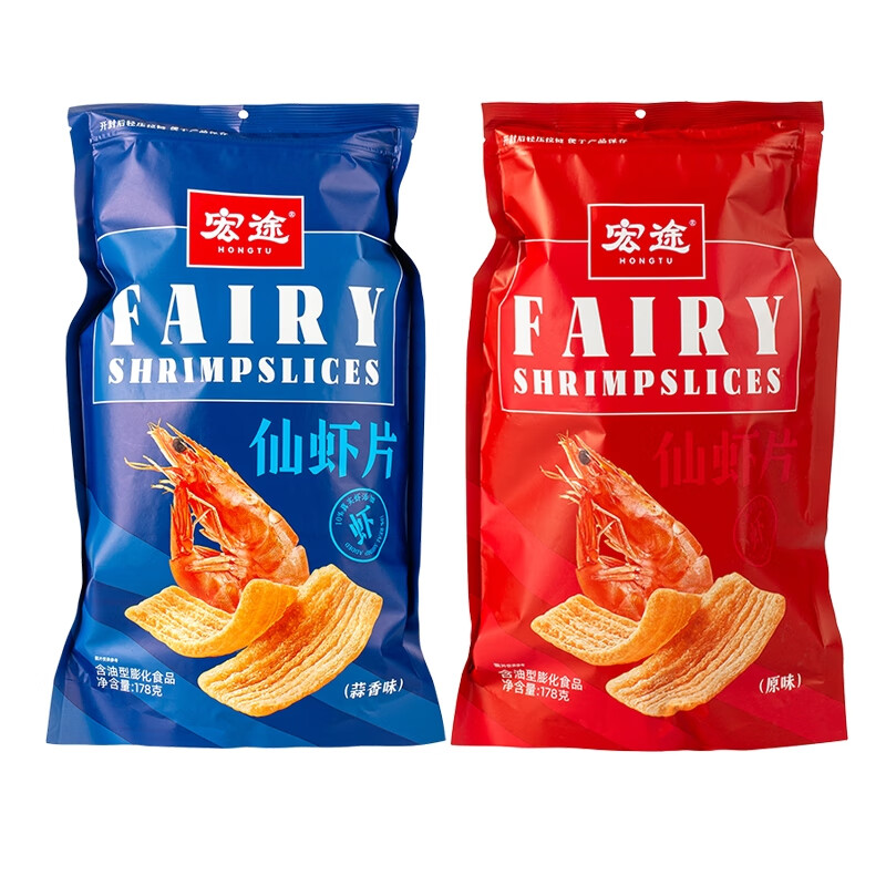 宏途仙虾片脆虾片网红零食原味/蒜香味 原味*1包 蒜香味*1包