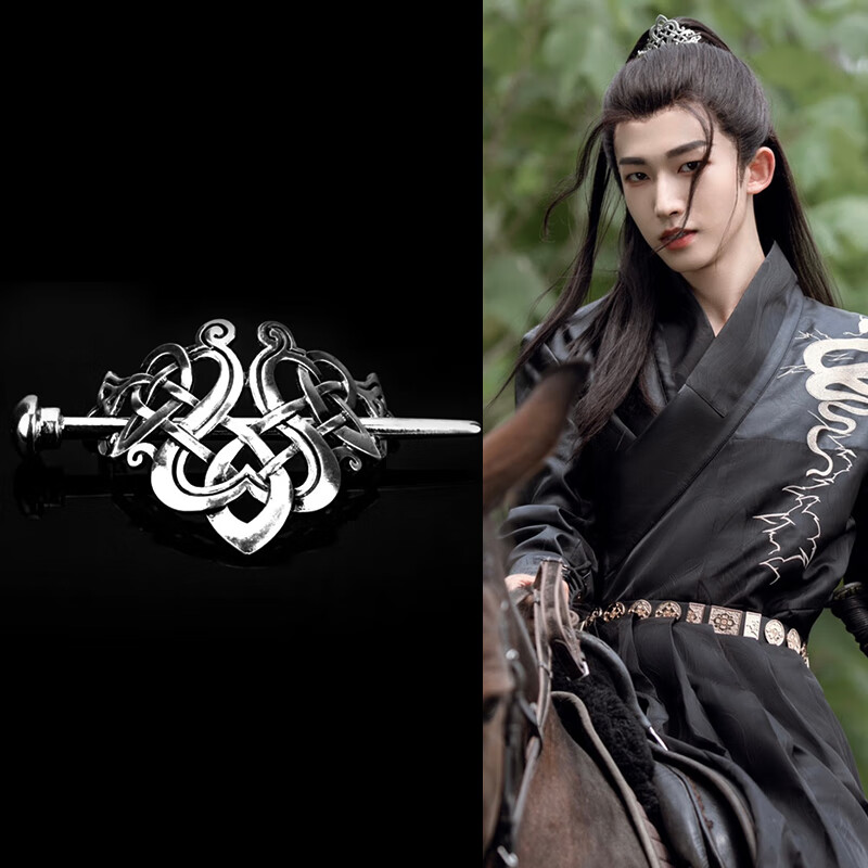 琦汪嵋汉服发冠古装男士束发头饰男簪古风丸子头发饰头冠搭配马尾女