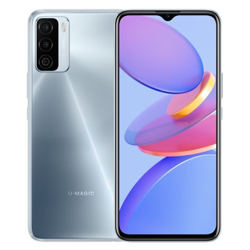 华为智选 优畅享30e 5G 智慧双5G 22.5W安全快充 5000mAh大容量电池  月光银 4+128GB