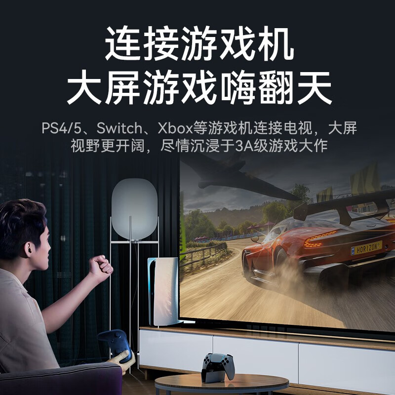 胜为（shengwei） HDMI线2.0版电脑电视4K高清线3D视频线 机顶盒投影仪显示器连接线1.5米 AHH3015G