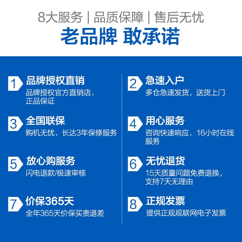 志高（CHIGO）双门冰箱小家用大容量冷藏冷冻办公室租房宿舍双开门小型电冰箱二门节能  BCD-86A156【上冷冻下冷藏 节能省电】