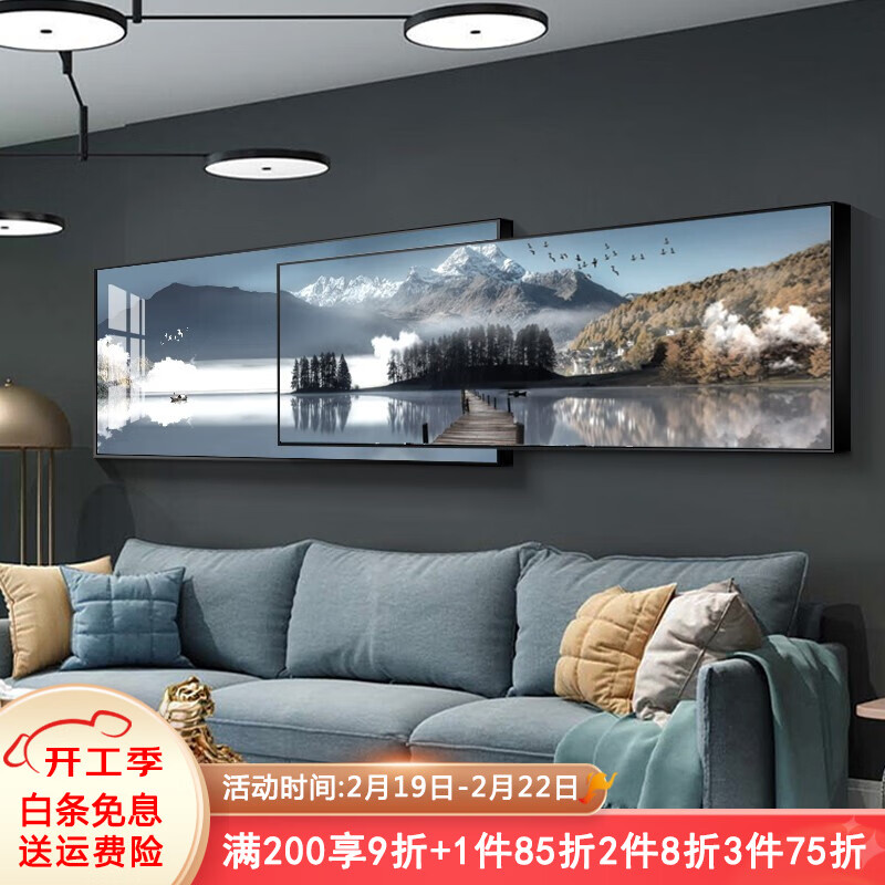 装饰字画历史价格最低点|装饰字画价格比较